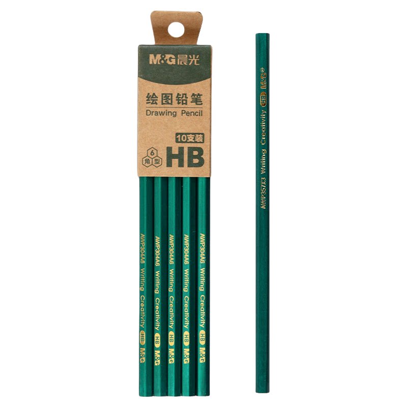 晨光2b铅笔小绿杆幼儿园儿童小学生专用一二三年级hb素描绘图安全无铅无毒不易断木工划线二b考试专用笔文具
