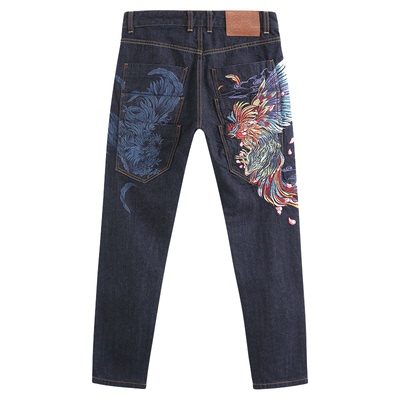 ONIARAI泥棒蓝绣花直筒牛仔裤