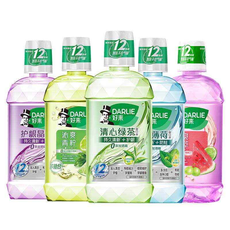 好来清新口气一次性漱口水