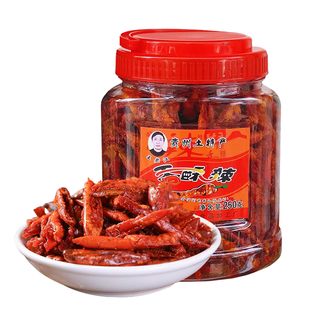 贵州土特产贵定王老汉香酥辣椒麻辣香辣酥脆休闲零食香脆椒炸辣椒