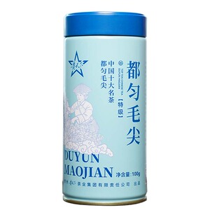 2026新茶贵州都匀毛尖精选特级春茶高山云雾绿茶叶绿茶自己喝100g