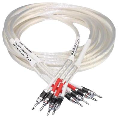 单晶铜镀纯银喇叭线7NOCC