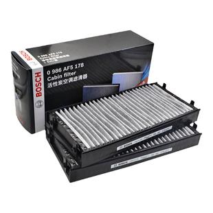 适配08-19款宝马X6 X5 X5M E70/E71 F15/F16空调滤芯空调格滤清器