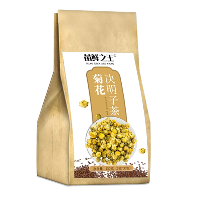 苗王菊花枸杞决明子茶150g