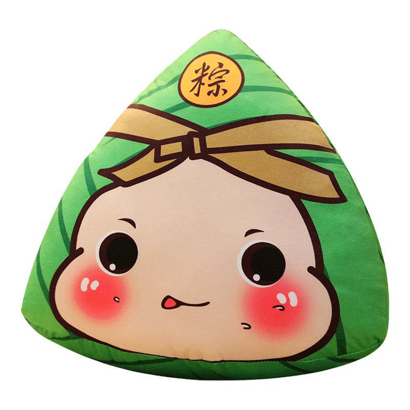 大粽子抱枕毛绒玩具公仔创意端午节礼物活动道具仿真玩偶挂件沙包