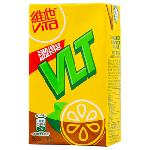 香港进口维他Vita柠檬茶*6盒装港版原味青柠低糖锡兰红茶饮料饮品