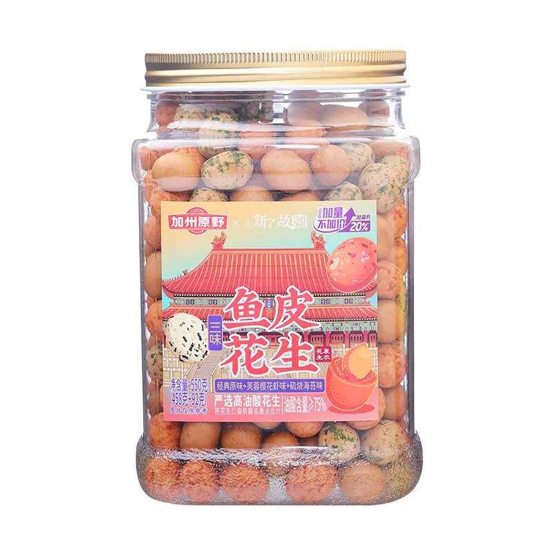 加州原野鱼皮花生620g