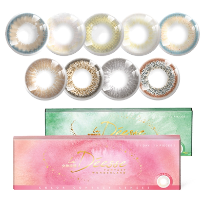 【尝鲜装】iNYX小银盒日抛2片盖娅褐粽美瞳水凝胶彩色隐形眼镜