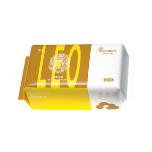 【U先试用】棉柔世家一次性全棉净颜亲肤洗脸柔巾十二星宫狮子座