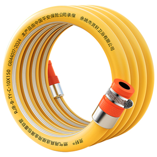 3C认证新国标煤气管燃气管防爆天然气液化气管灶具连接管金属软管