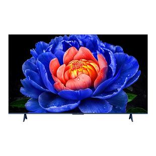 TCL电视 50V8L Pro 50英寸 144Hz QLED量子点 平板电视官方旗舰店