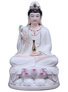 南海观世音菩萨坐像摆件家用供奉