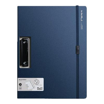 加厚折页板夹双夹得力