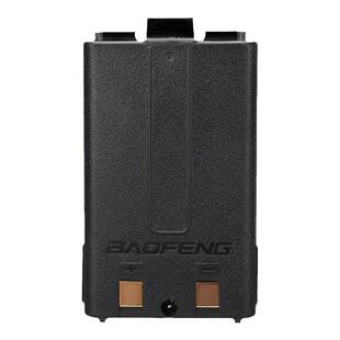 宝锋对讲机UV5R直充USB宝峰对机讲充电器户外车充大功率电池配件