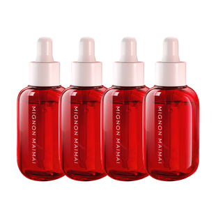 【新年礼遇】米加闪修b5精华液4.0换季敏感舒缓补水修护泛红保湿