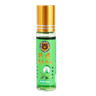 滚珠型清凉薄荷油12ml/盒