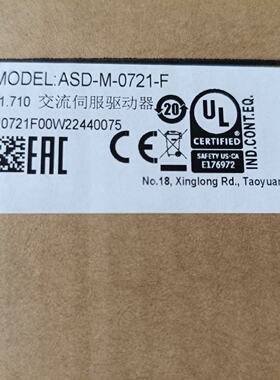 询价-台达ASDM0721F伺服驱动器
