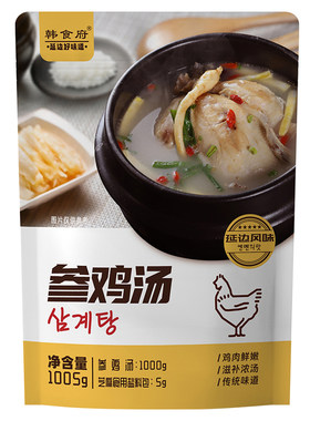 韩食府参鸡汤延边朝鲜族风味