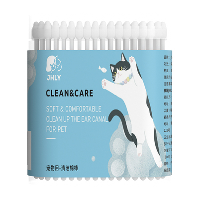 JHLY耳部棉棒知深浅防误戳
