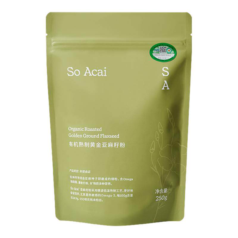 SoAcai纯亚麻籽粉有机熟制即食