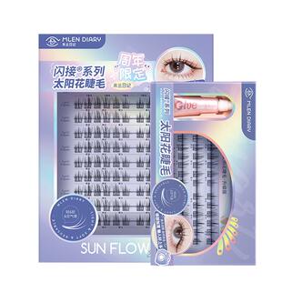 米兰日记闪接太阳花假睫毛女自然仿真新款免胶水新手下眼睫毛