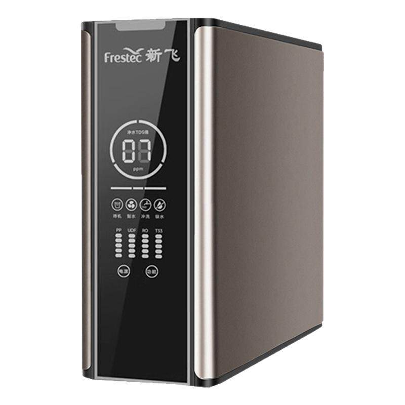 新飞BR618A自吸150G带桶净水器
