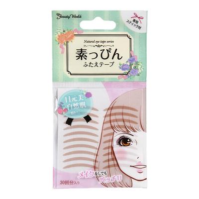 日本素肌双眼皮贴自然隐形哑光