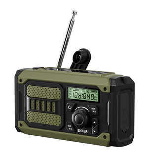 手摇发电手电筒多功能收音机太阳能充电应急防灾末日生存装备