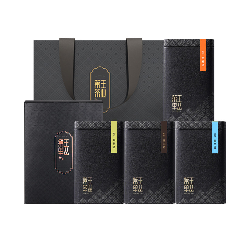 凤凰单丛鸭屎香礼盒装