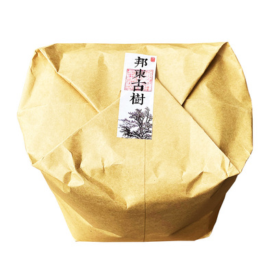 邦东古树茶核心产区源头直销普洱