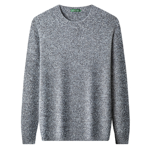 正品上海春竹100%羊绒衫男款中年爸爸冬季加厚保暖圆领打底羊毛衣