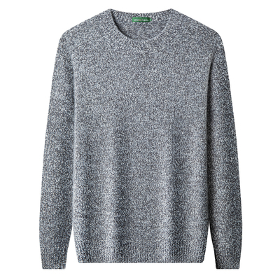 热卖特价上海春竹品牌羊绒衫男款