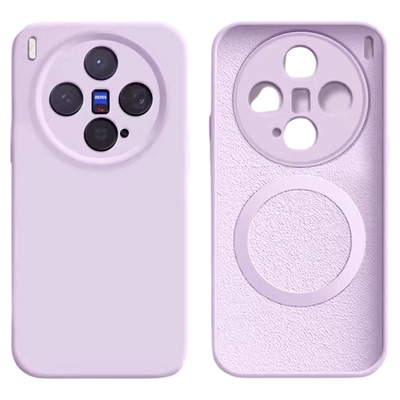 适用于vivoX200~X300磁吸防摔壳