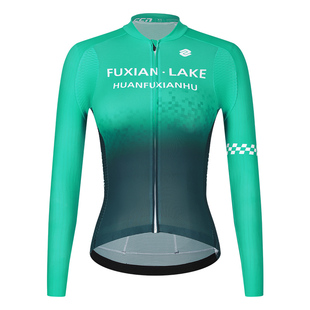 CCN长袖骑行服男女士春夏季2025新款自行车公路车山地车薄款上衣