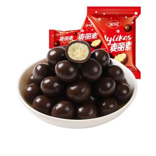 金冠麦丽素巧克力豆夹心儿童休闲小零食糖果散装批发（代可可脂）
