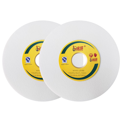 金信小磨床砂轮618平面