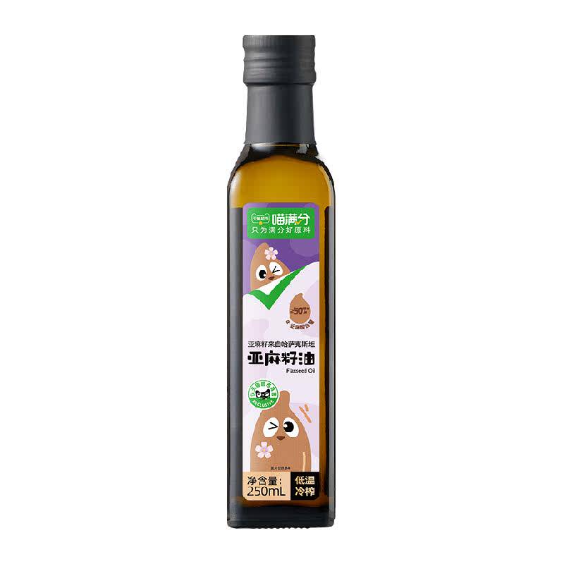 【猫超】进口亚麻籽油250ml儿童油