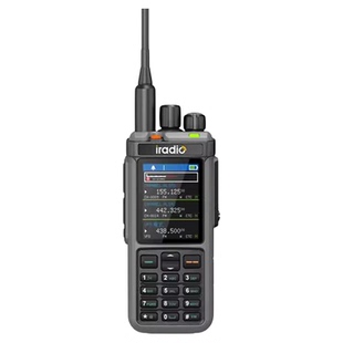 艾迪欧UV98plus对讲机全频段手台自驾游TYPE-C充短波GPS APRS户外