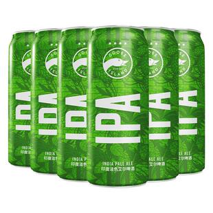 鹅岛啤酒经典IPA印度淡色艾尔500ml*6听小麦精酿啤酒15.5°P尝鲜