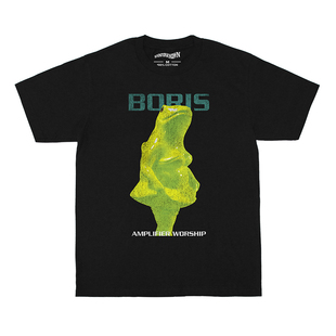 Boris Amplifier Worship 水洗T恤另类摇滚厄运泥浆男短袖T-Shirt