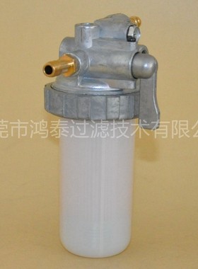 724160-55200短燃油滤清器阀总成-适合洋马拖拉机