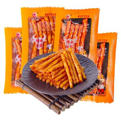 新货直发辣条零食批发