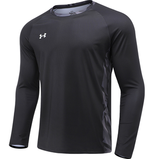 安德玛运动T恤户外跑步上衣速干透气舒适足球训练服长袖套头衫