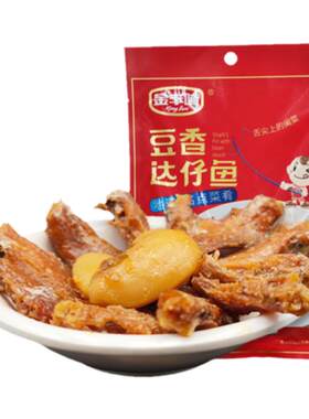 金丰味豆香达仔鱼即食鱼罐头海味美食休闲马面鱼干特产小吃115g