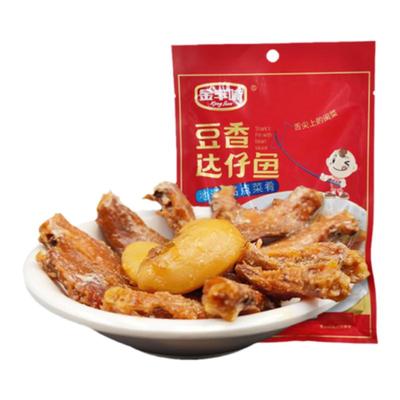 金丰味豆香达仔鱼即食鱼罐头海味美食休闲马面鱼干特产小吃115g