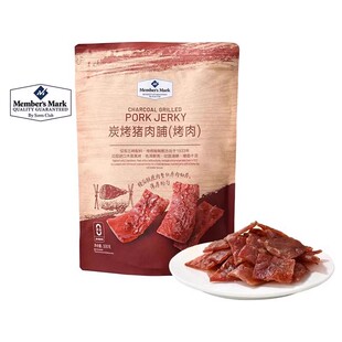 CostcoSam山姆会员超市代购肉制品零食Member’s Mark碳烤猪肉脯