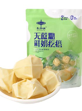 RZQ乳中情无蔗糖奶酪258g