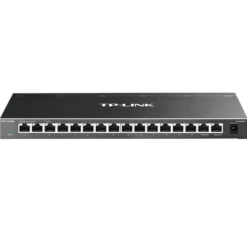 普联TP-LINK TL-SG2016K全千兆16口网管交换机网络VLAN隔离端口汇聚镜像链路聚合QoS带宽控制远程云管理