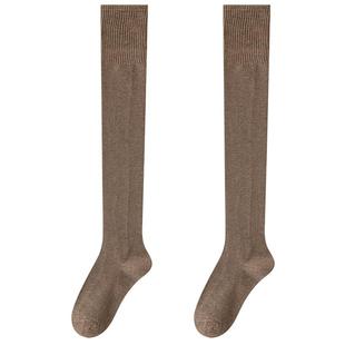 羊毛混纺袜子女秋冬过膝袜保暖冬季护膝袜加绒加厚发热女士长筒袜