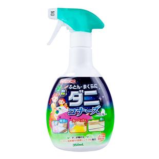 KINCHO日本金鸟植物除螨喷雾剂床上家用宠物猫狗除臭去螨虫免洗